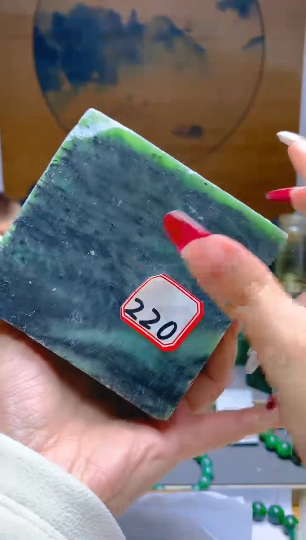 【闪购商品】和田玉（碧玉）珠宝半成品未镶嵌1