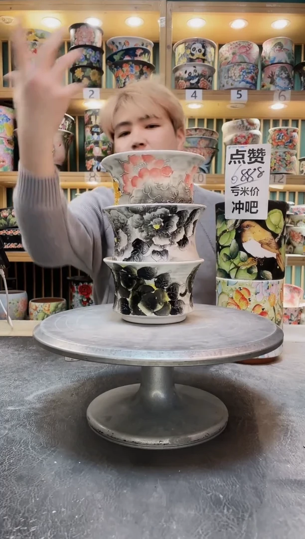 紫砂默认微瑕一物一拍1224-027