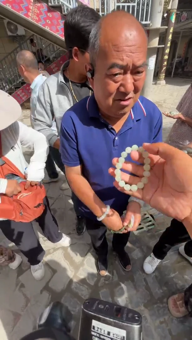 未镶嵌和田玉（糖玉）挂件和田玉