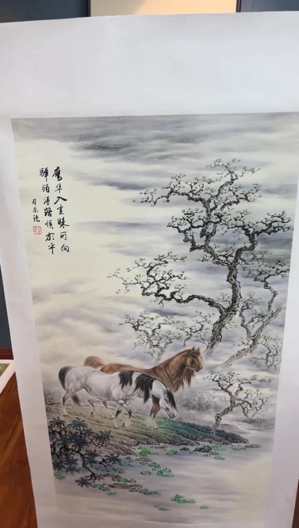 国画九霄甄选国画作品101