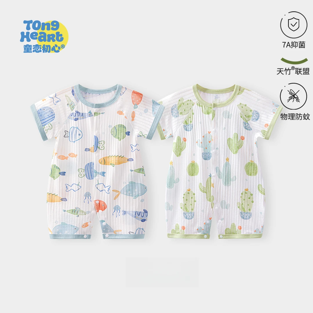 婴儿短袖连体衣夏季天竹棉薄款透气男女宝宝夏天衣服新生幼儿哈衣