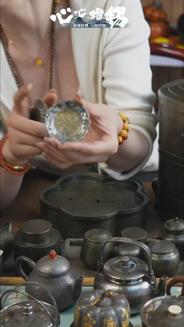 心心相锡心心相锡小杯垫