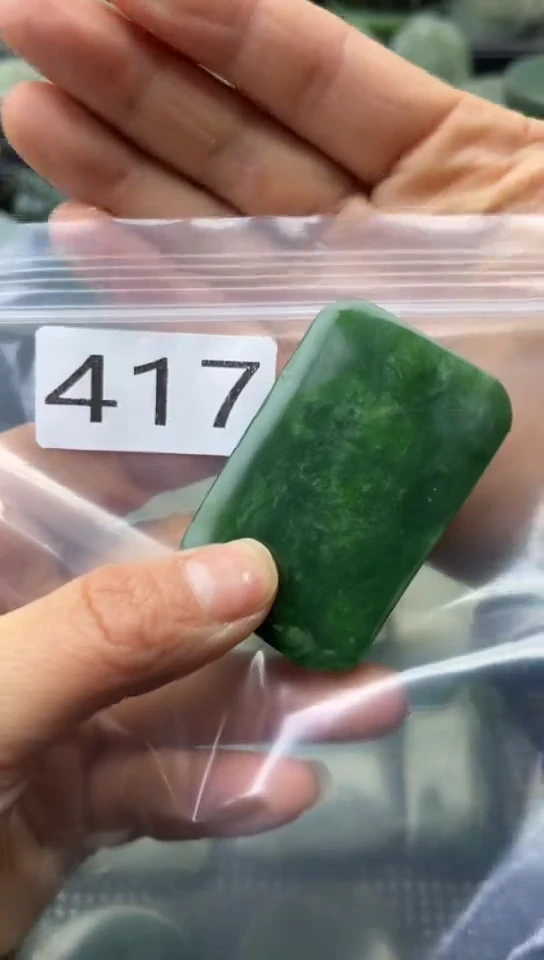 未镶嵌和田玉珠宝半成品牌子