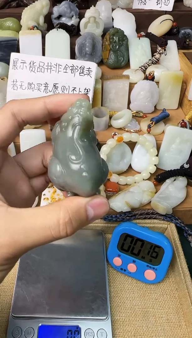 【闪购商品】和田玉颈饰未镶嵌貔貅