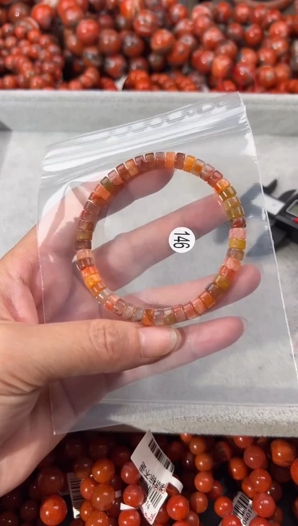 未镶嵌手串南红玛瑙6