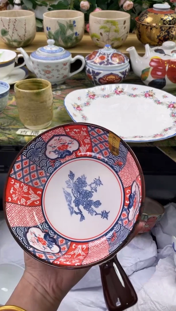 瓷片闪购库存默认一件默认微瑕慎拍