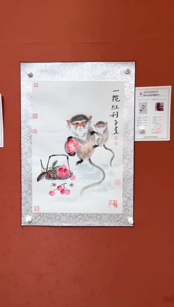 国画王建华老师现场创作 71