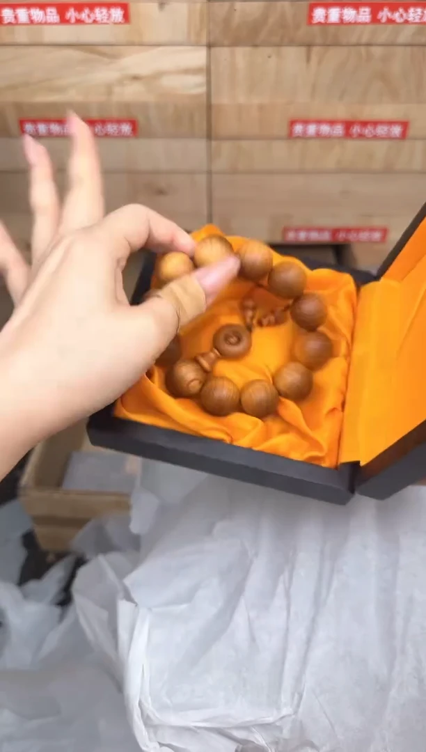 崖柏商品链接@@SP383