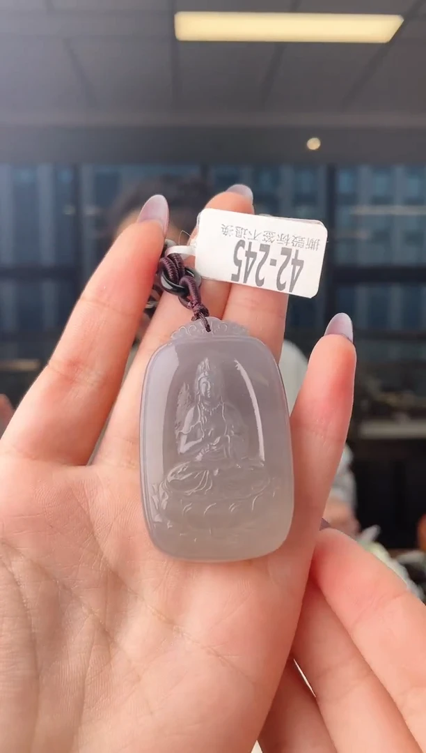 颈饰未镶嵌和田玉观音牌 245