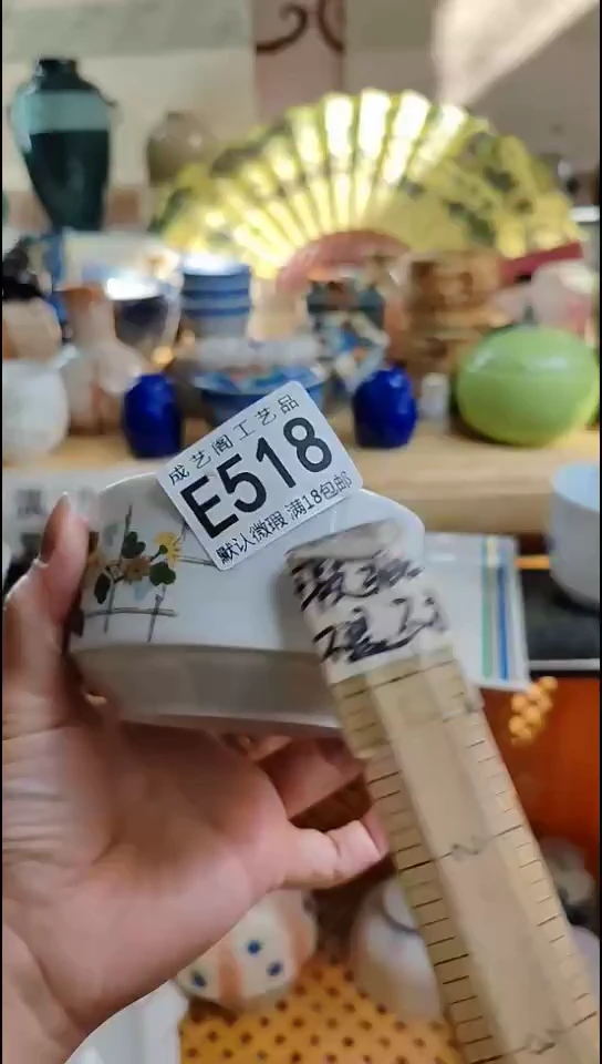 瓷片光***月518瓷片瓷片瓷片瓷片