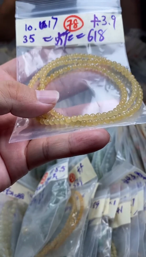 未镶嵌定制翡翠天然缅甸翡翠