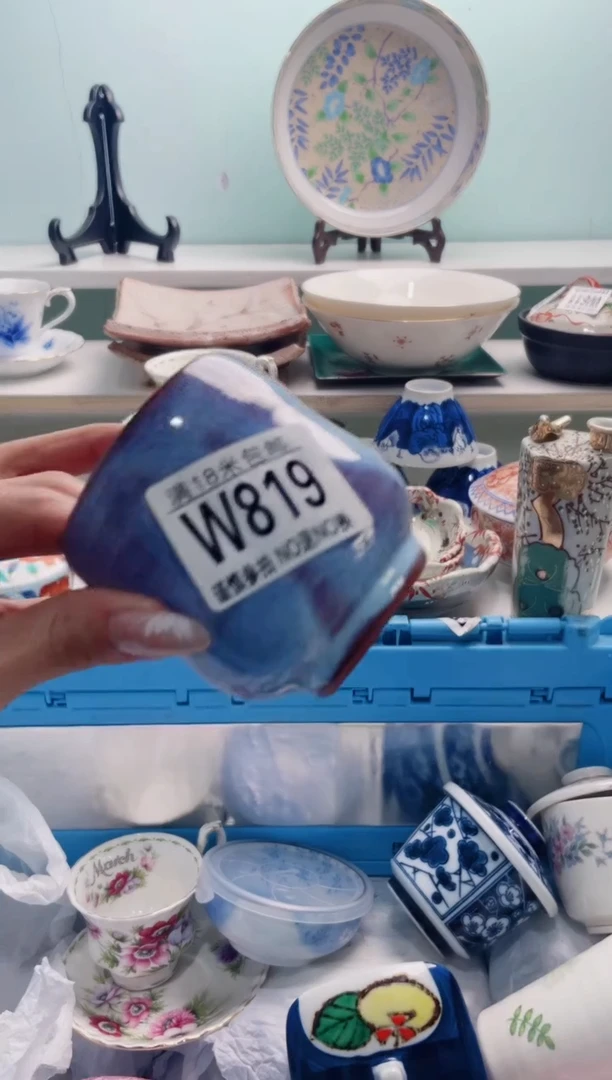 陶瓷l****rW819***********瑕