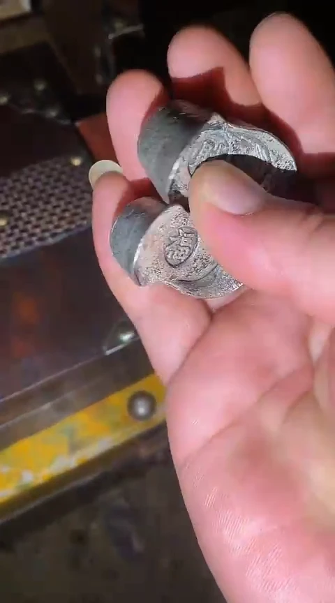 摆件一个【绍文甄选】一个