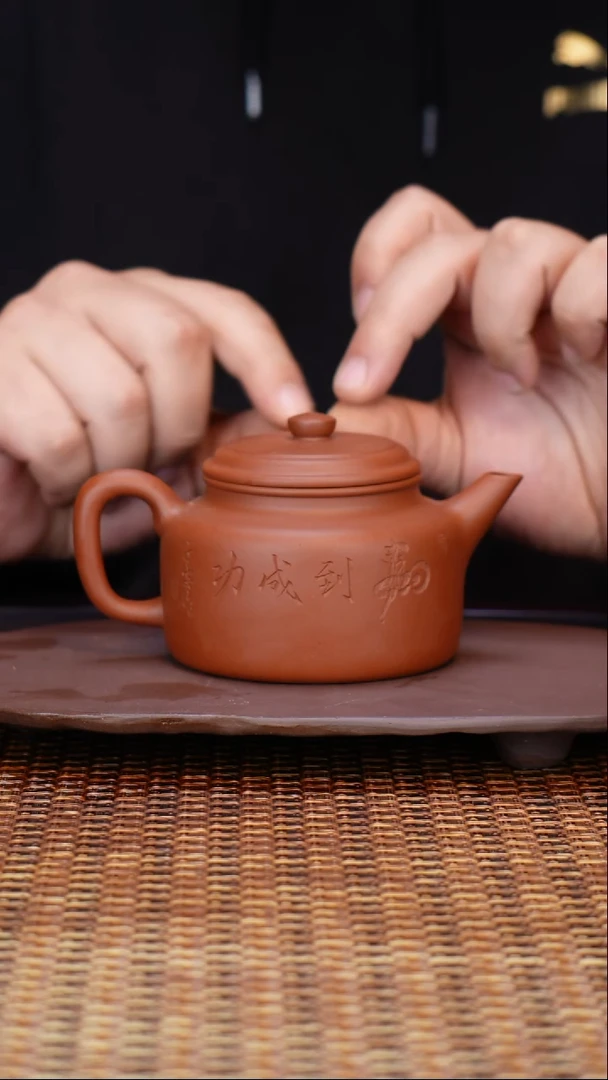 茶壶紫砂汀禾紫砂刻绘骏马《德钟》248cc