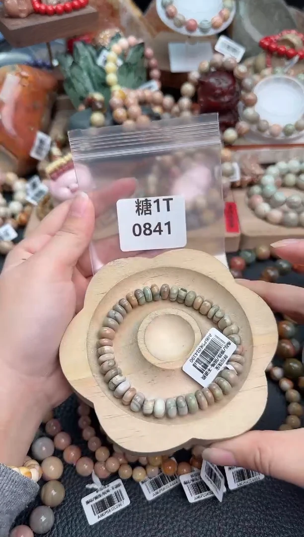 【闪购商品】石英质玉手链未镶嵌1T0841