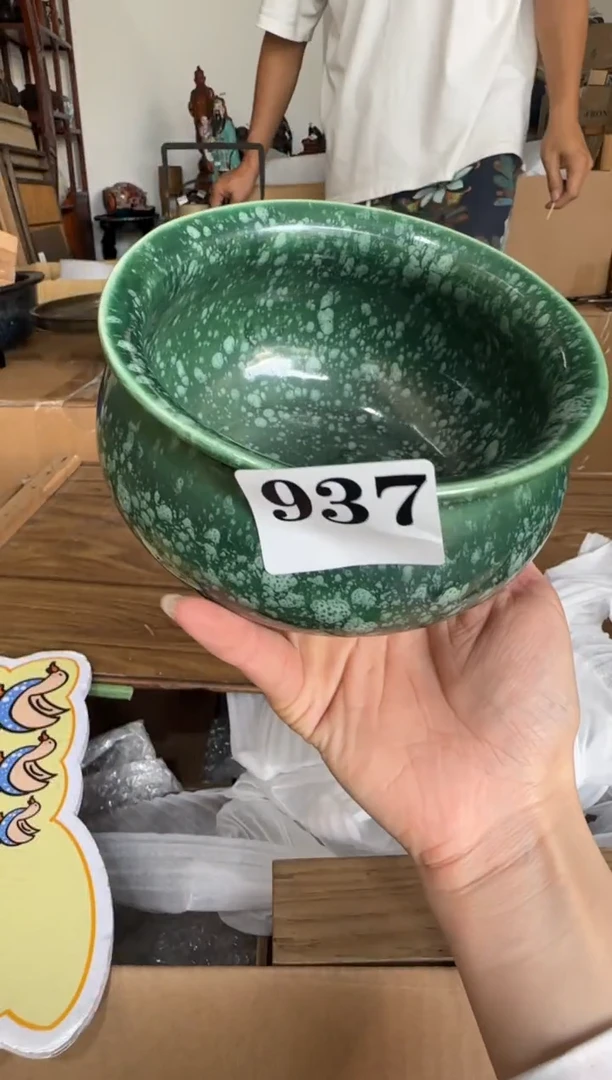瓷片瓷片中古回流孤品默认微瑕937