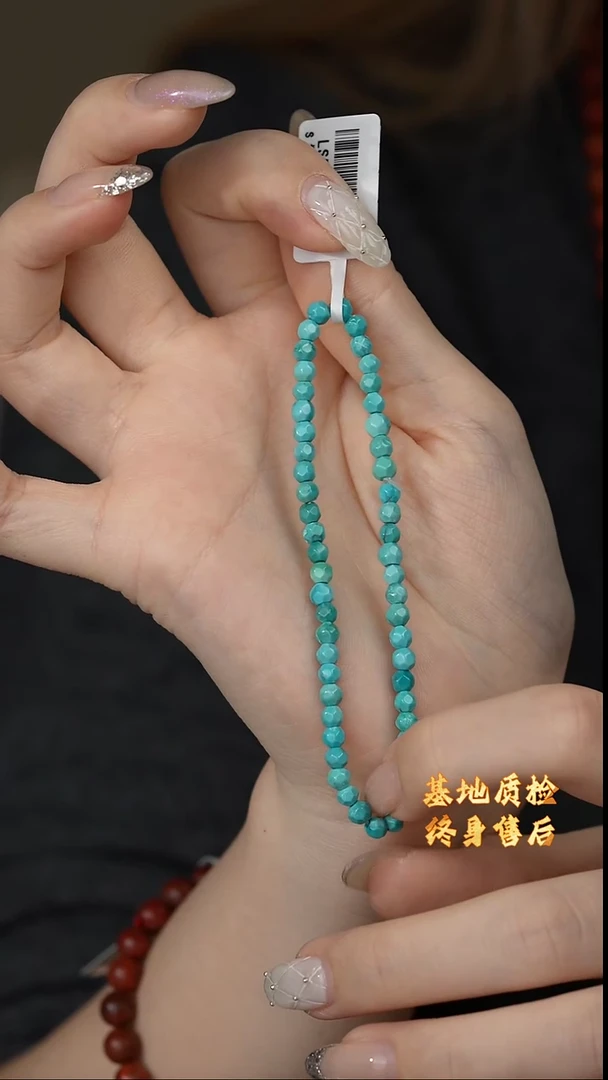 【闪购商品】绿松石单圈未镶嵌N17（多样性发一件）