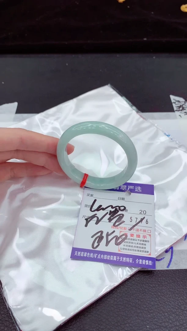 翡翠手镯未镶嵌1111111111111