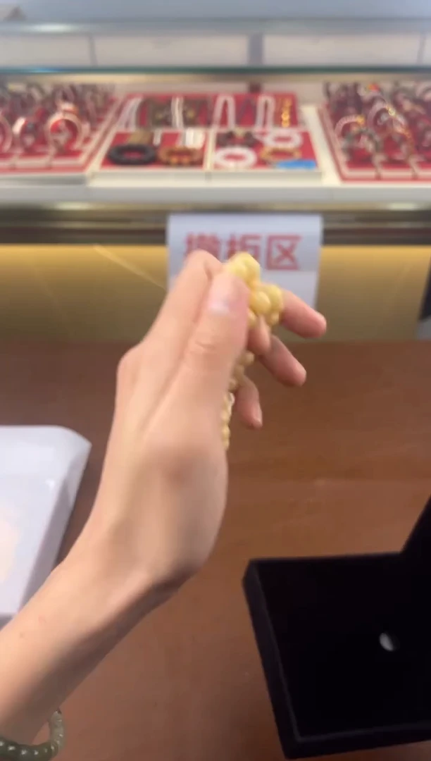 得闲文玩阁奶黄菩提链接@@l039