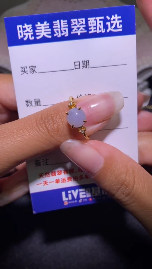 银S925镶嵌戒指翡翠...........开播福利
