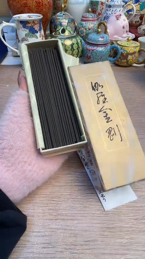 瓷片陶瓷陶瓷陶瓷陶瓷