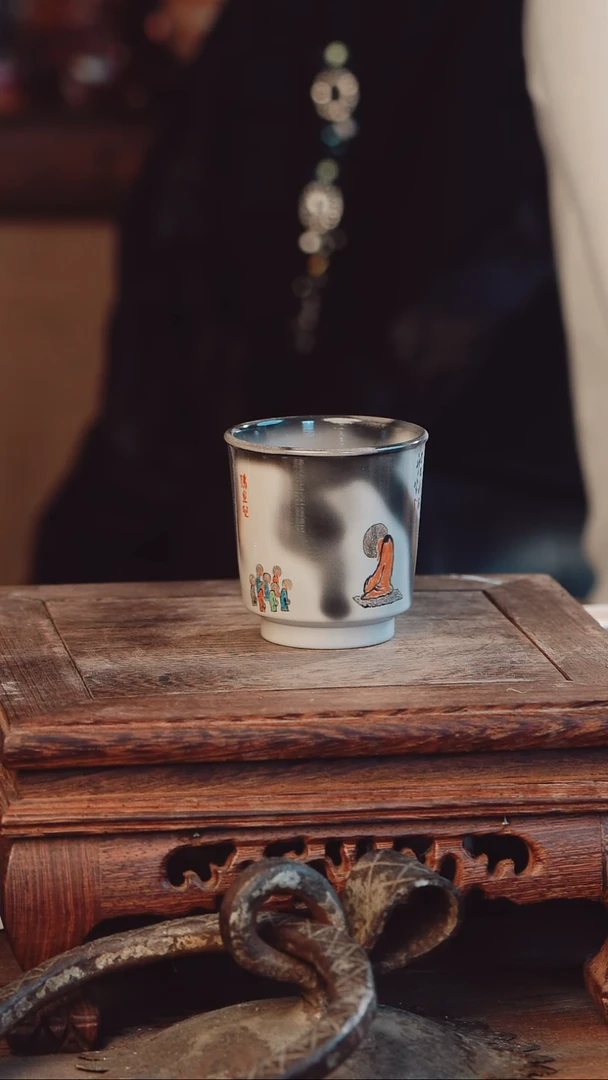 艺然堂手工手绘茶器