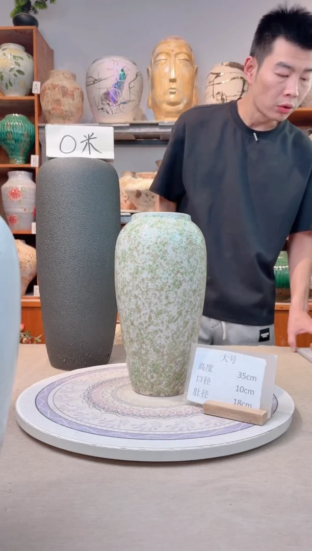 瓶陶瓷花瓶  微瑕 无花  春意盎然 大号