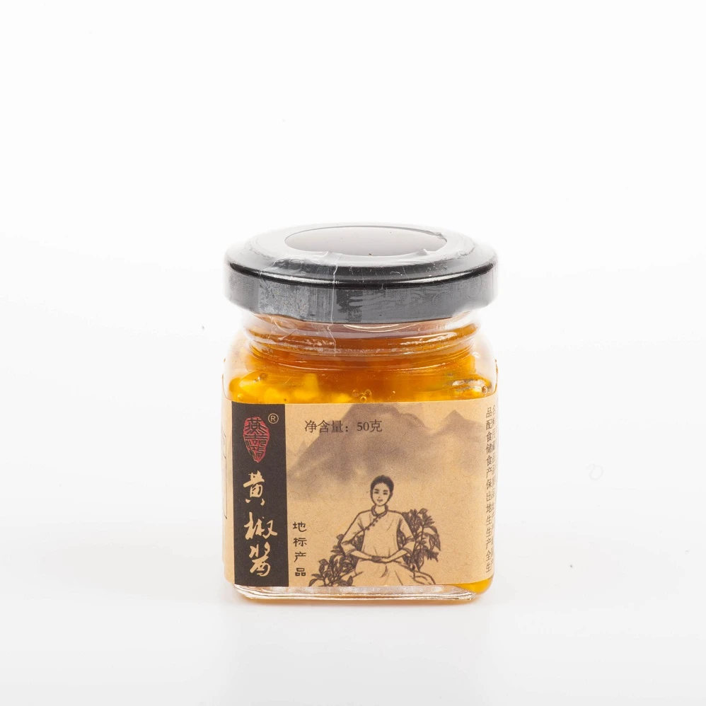 燕吉鸿 永安黄椒酱 50g