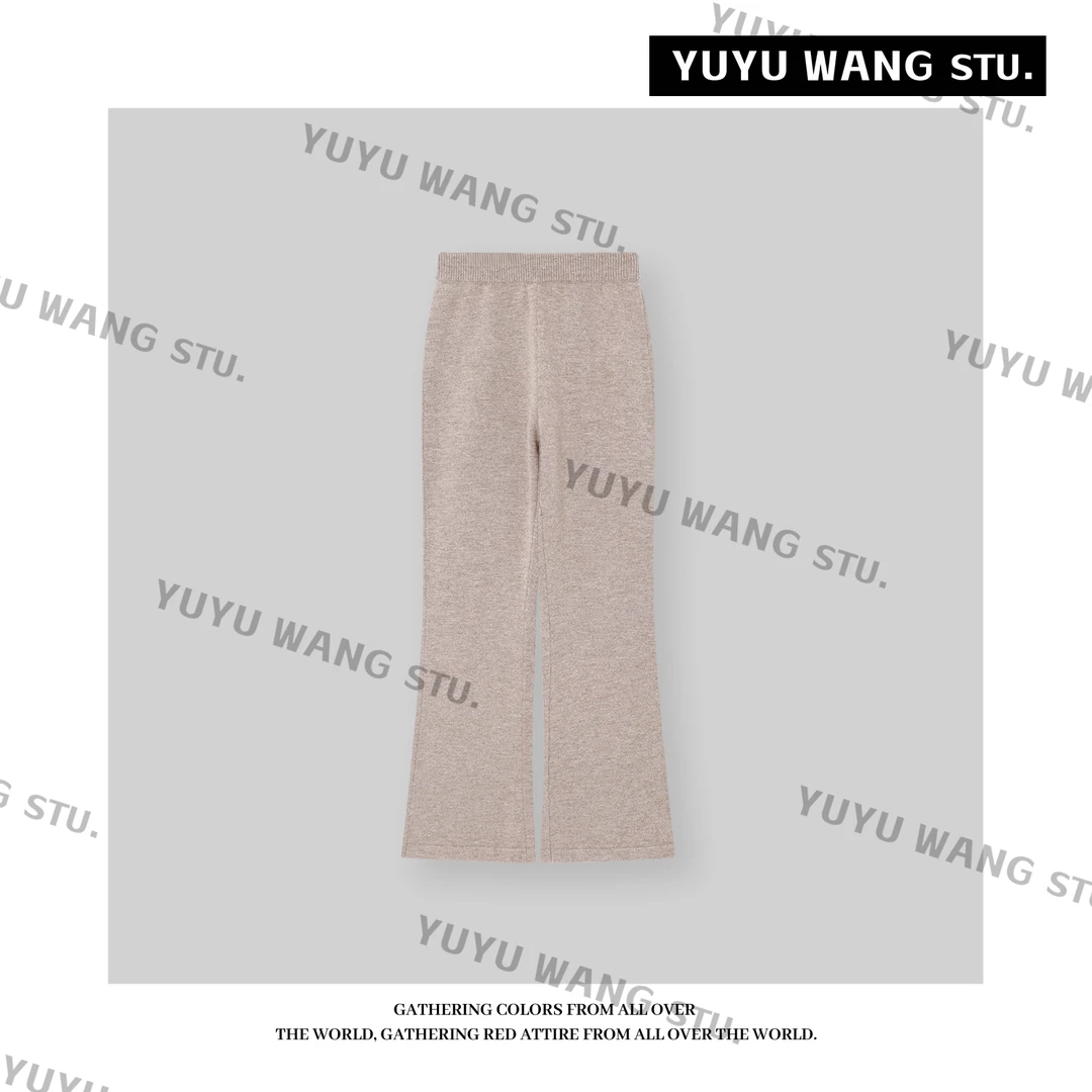 YUYU WANG【栗酥】针织裤RB2SDRU3037