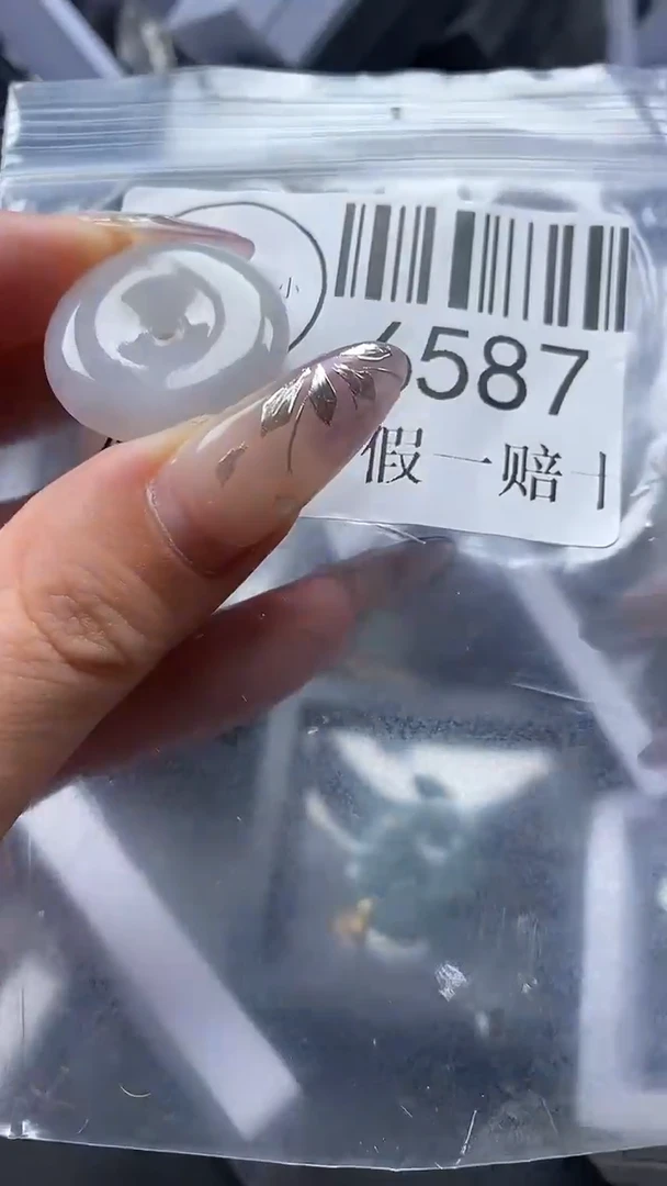 吊坠(不含链)未镶嵌翡翠6587