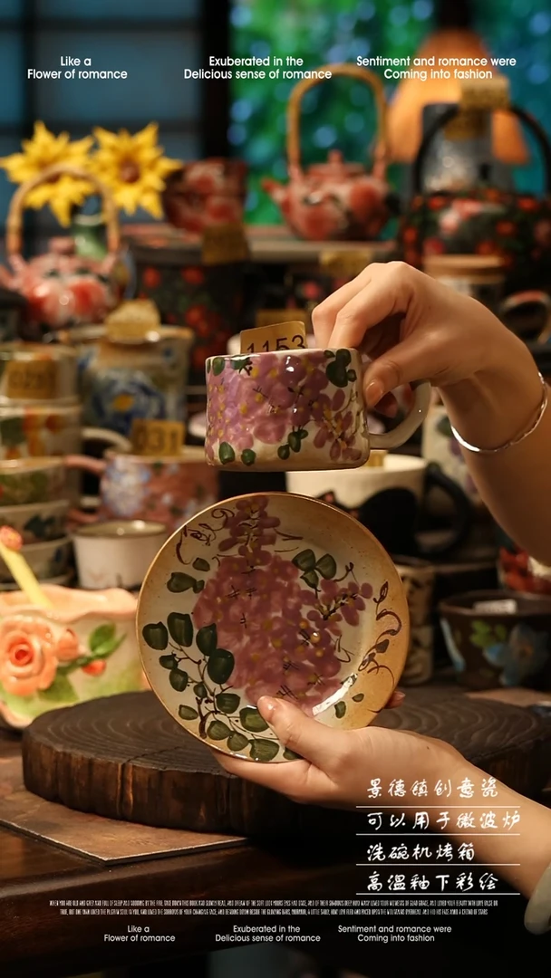 陶瓷景德镇高温釉下彩手工手绘款式@A1153@