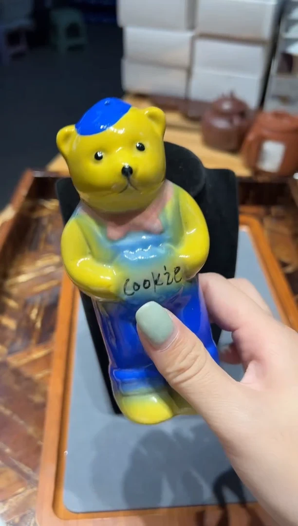 瓷片718好好好好好好好