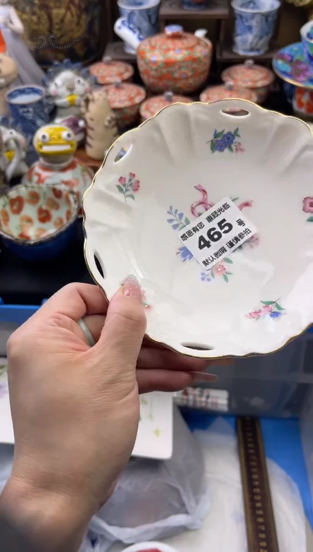 【闪购商品】瓷片465号六六工艺品瓷器