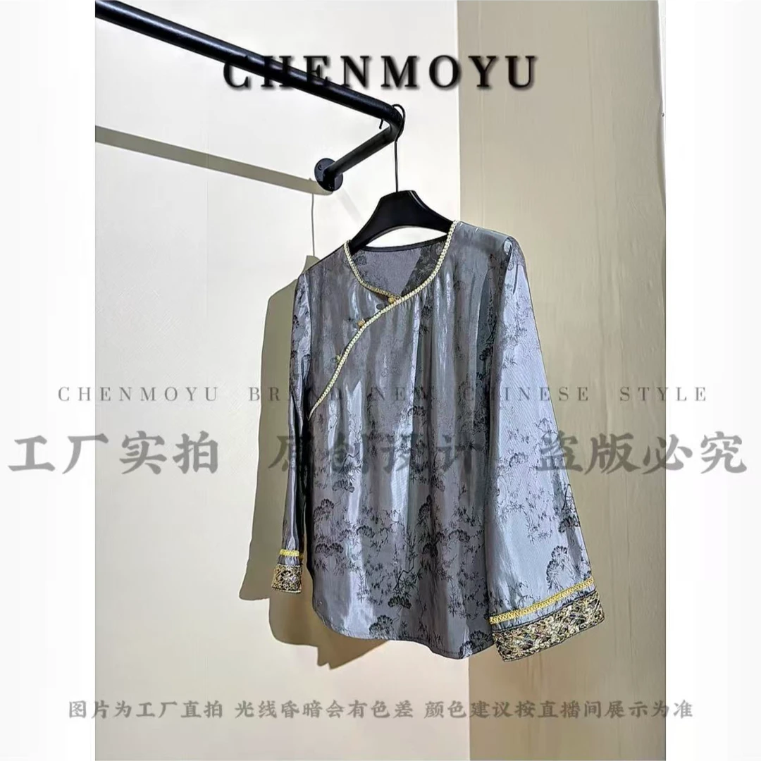 CHENMOYU【昕禧】-手工定制!上衣-25178158