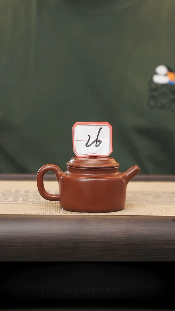茶壶紫砂26号全手工紫砂壶