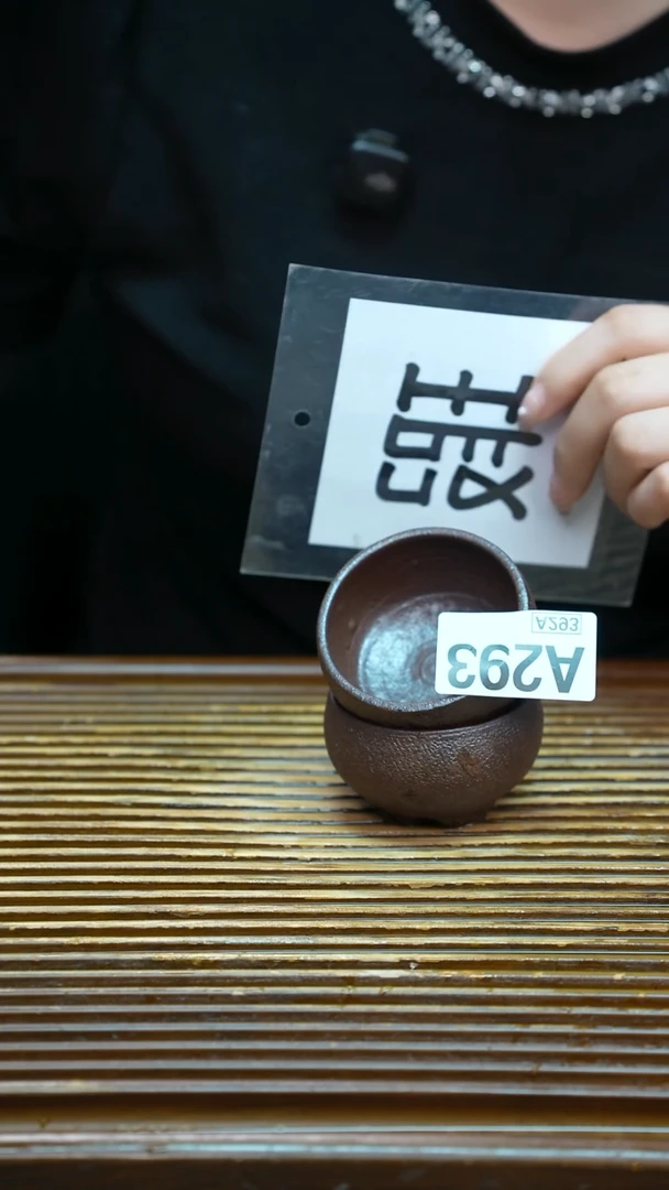 万古烧粗陶手工茶具