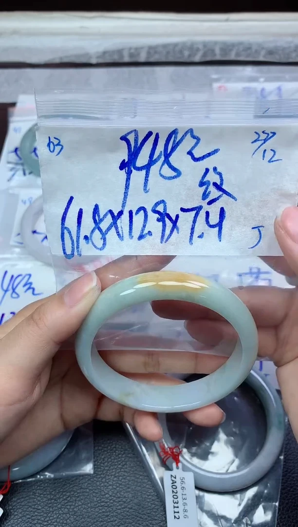 未镶嵌定制翡翠63毛货需精细抛光手镯拍一发一