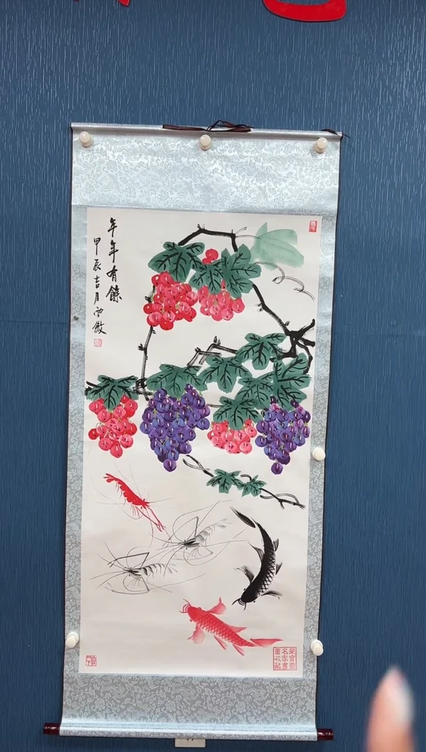 国画李雪傲-书法/绘画20