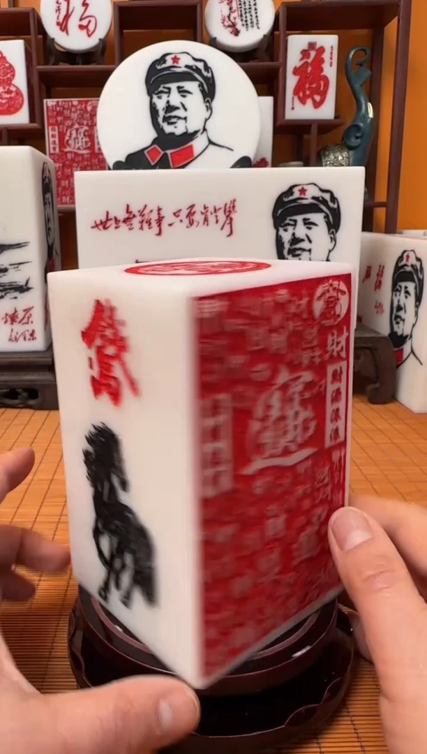 石材8×8×13带底座