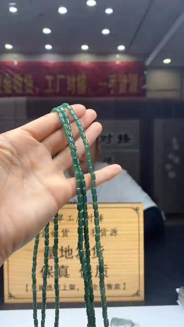 【闪购商品】翡翠颈饰未镶嵌多样性发货【只发一件】 *s16