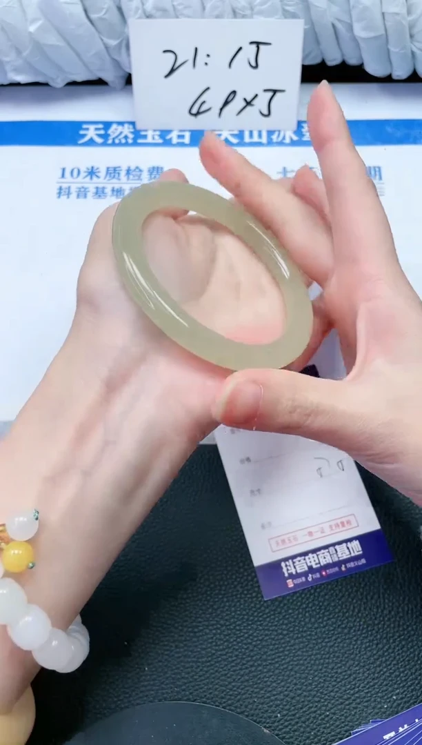 【闪购商品】石英质玉手镯未镶嵌L771