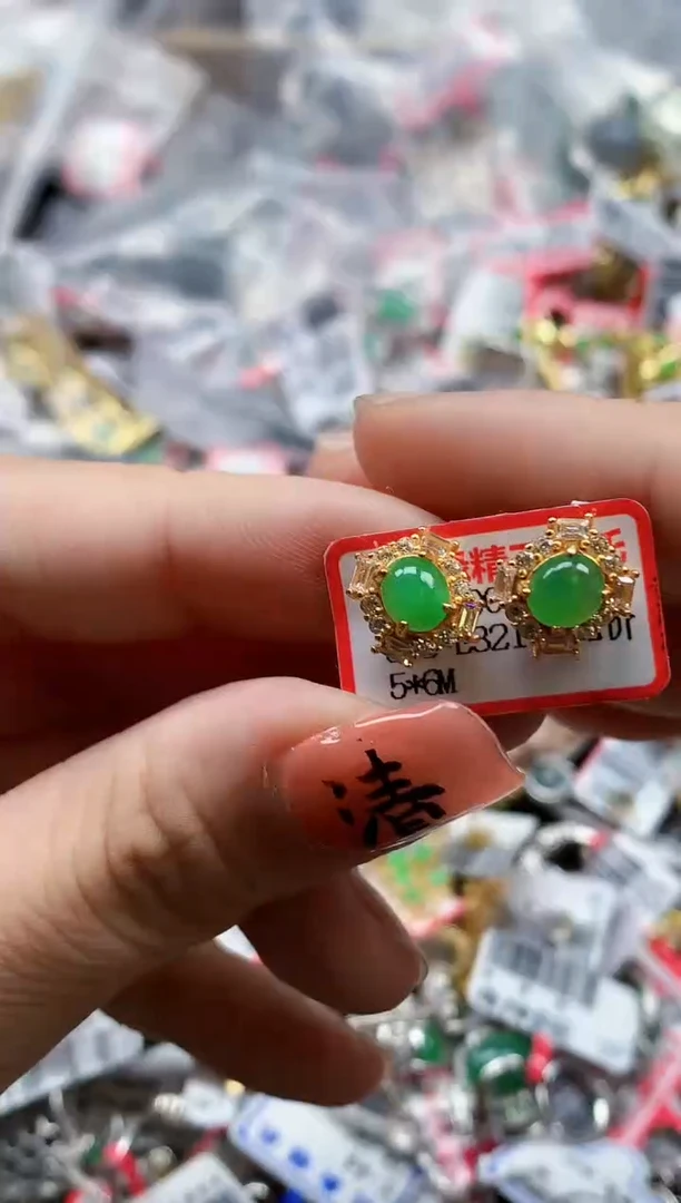 银S925镶嵌戒指翡翠天然A货缅甸翡翠