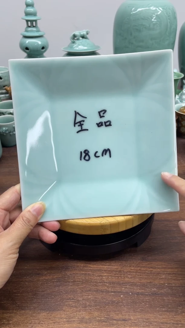 特价青瓷 慧语瓷坊