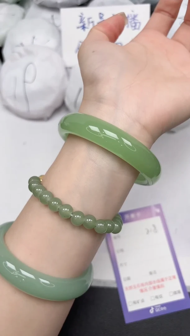 东凌女款手镯218/6061