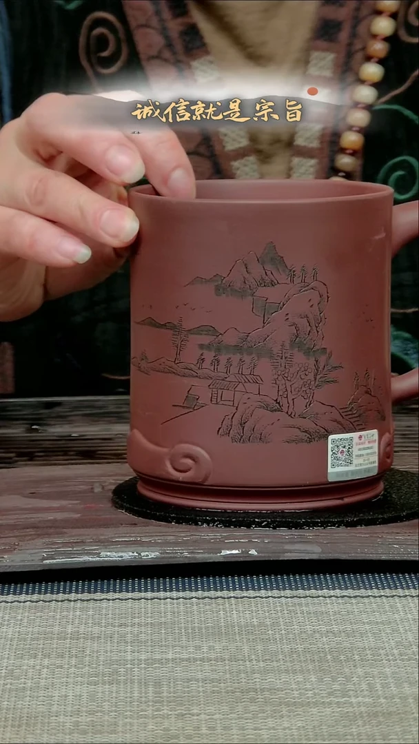 茶杯紫砂350413504534135