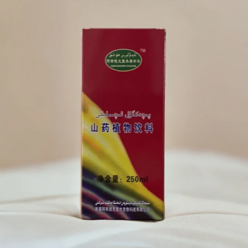 MAULUSUL 山药植物饮料