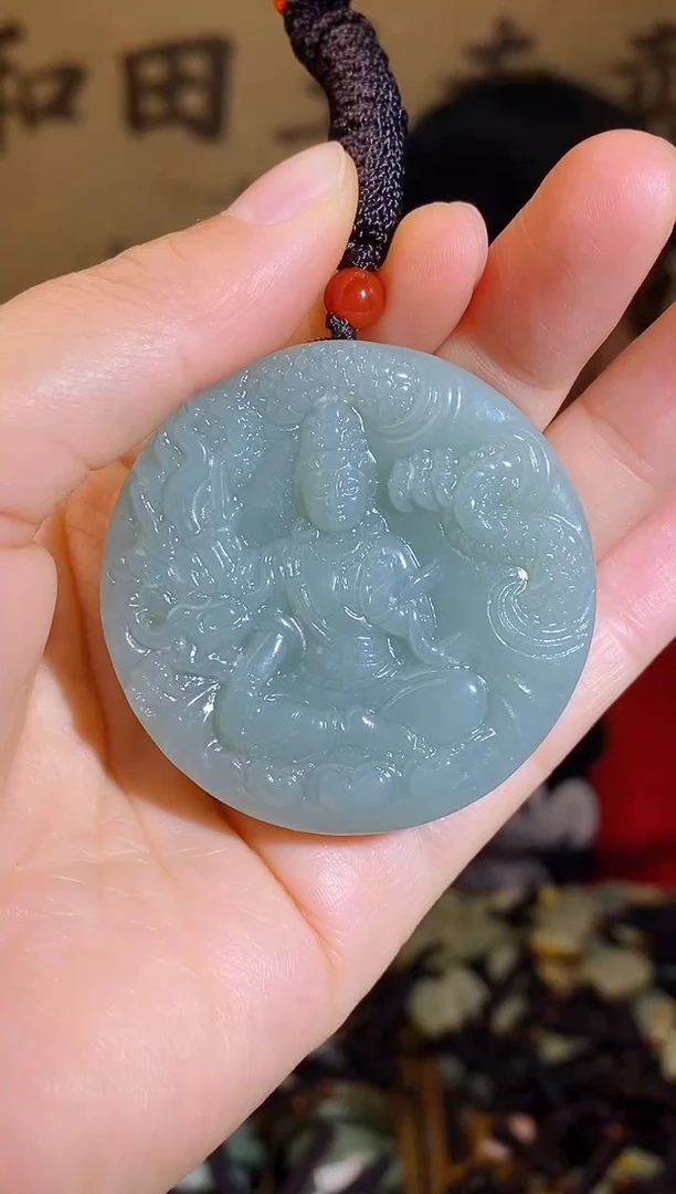 颈饰未镶嵌和田玉多样性随机发货拍一发一