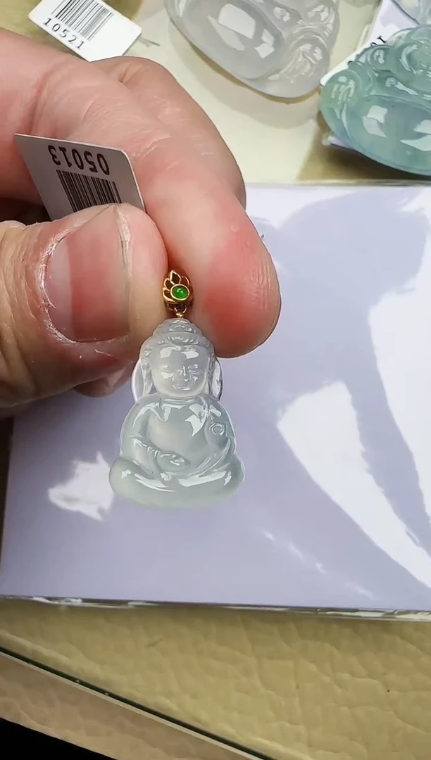 颈饰18K金镶嵌翡翠缅甸翡翠a货