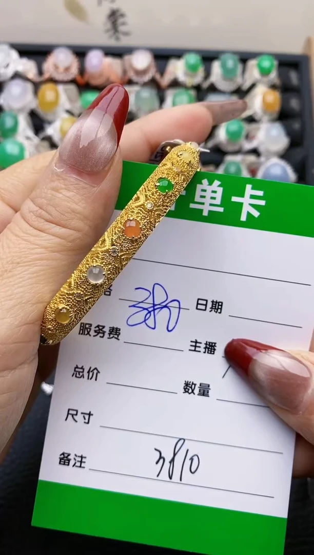 【闪购商品】翡翠戒指银S925镶嵌3810