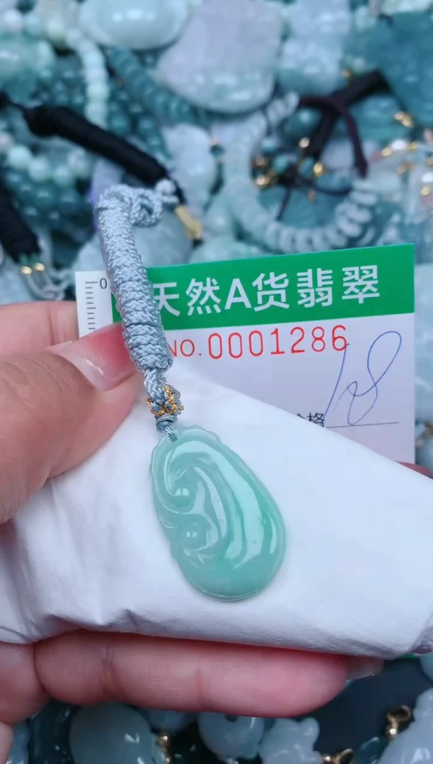 【闪购商品】翡翠颈饰未镶嵌.0001286